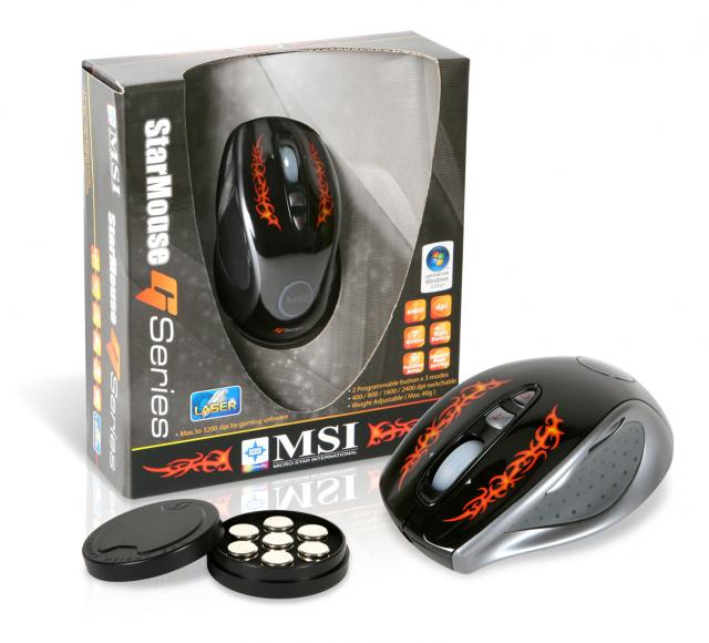 MSI Star Mouse GS-501 – image 3