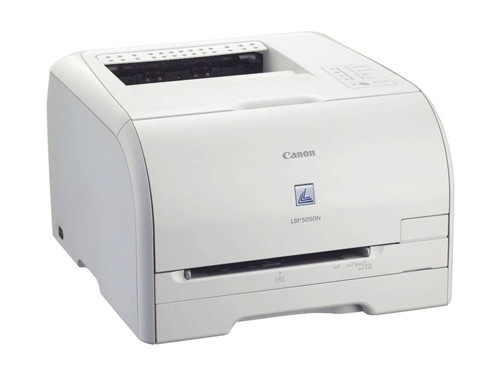 Canon i-Sensys LBP-5050N – image 2