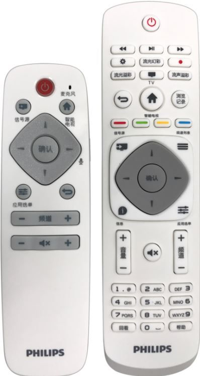 Philips 65OLED803/T3 TV – image 5
