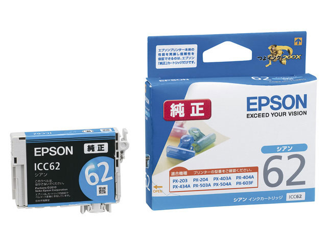 Epson ICC62 ink cartridge Original Cyan
