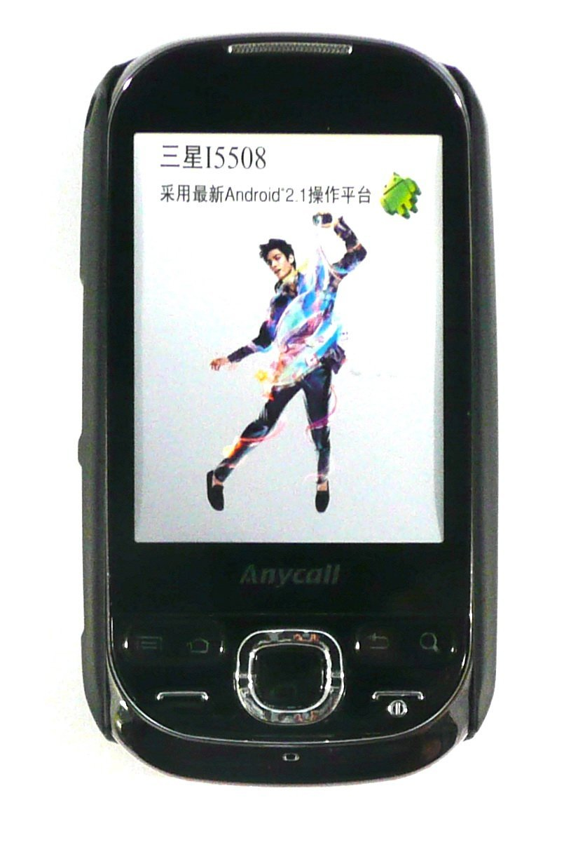 Samsung MA15977 mobile phone case Cover Black – image 4