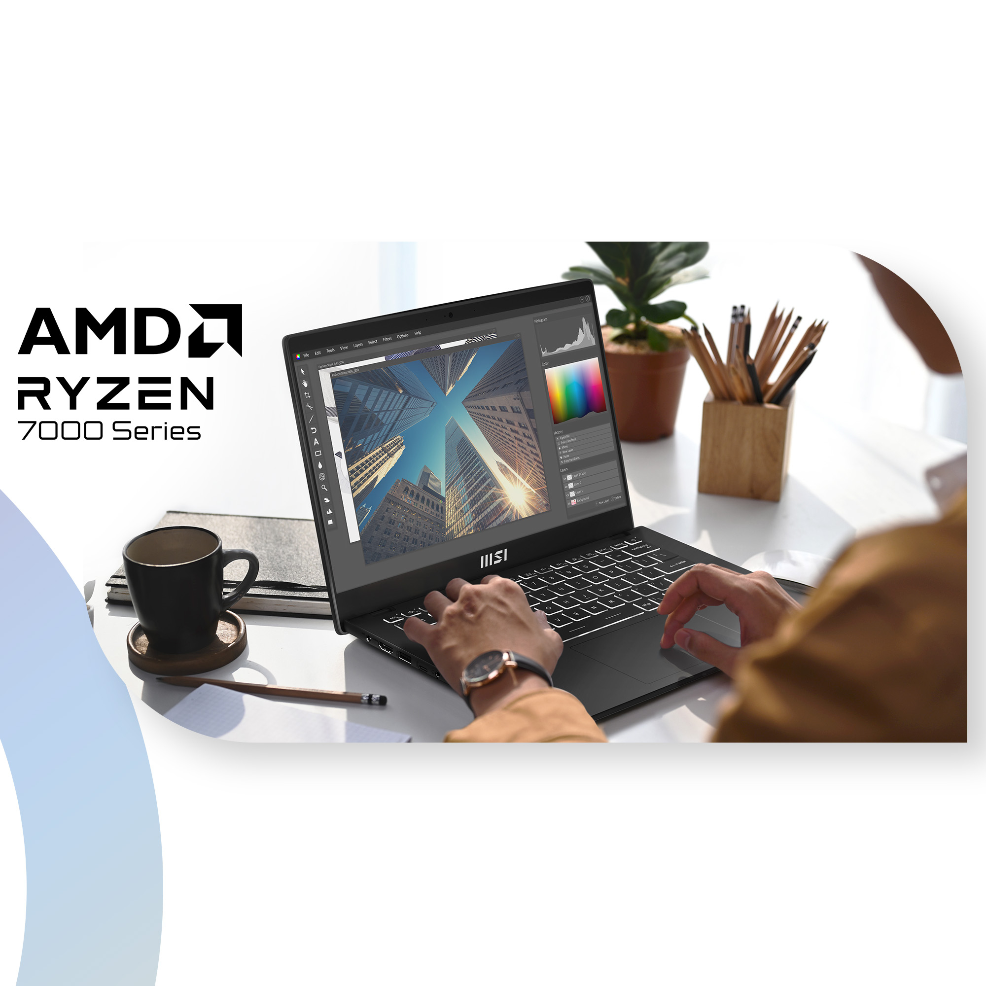 Product Gallery
