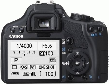 Canon 450D + EF-S 18-55mm + EF-S 55-250mm – image 2