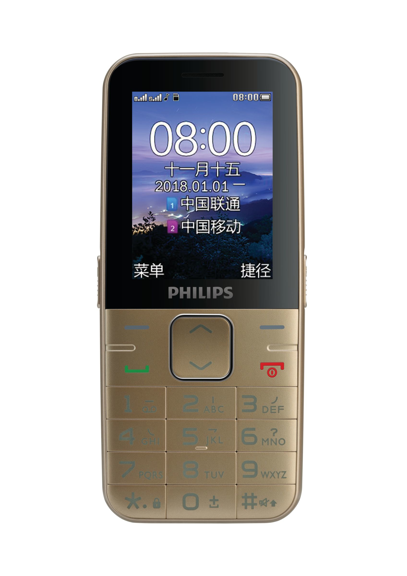 Philips Xenium CTE186ACP/93 mobile phone – image 2