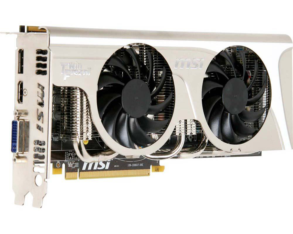 MSI Radeon HD5850 1GB – image 1