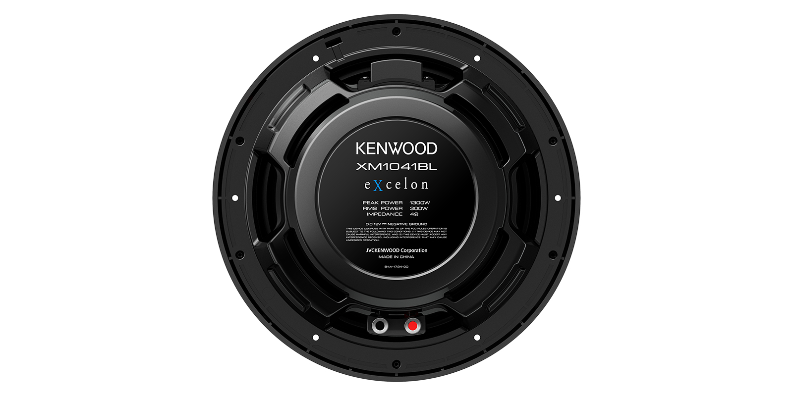 Kenwood XM1041BL car subwoofer Subwoofer driver – image 3