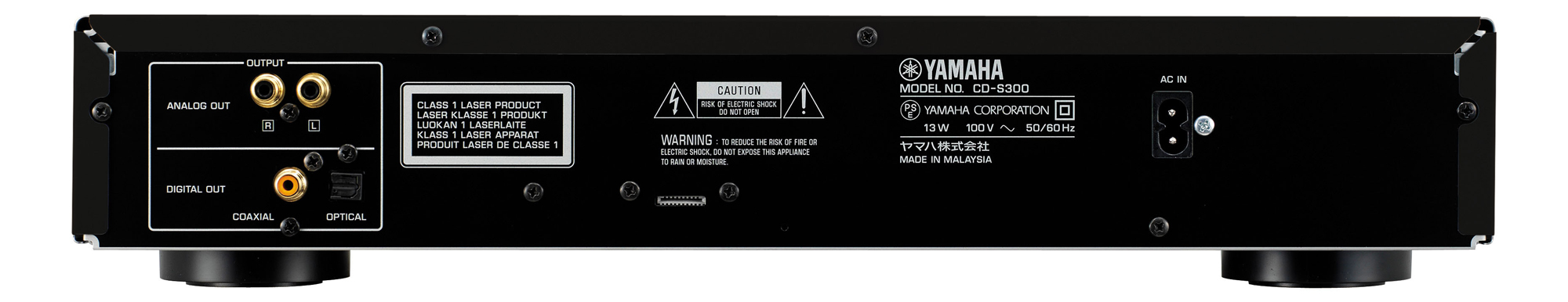Yamaha CD-S300RK Black HiFi CD player – image 2