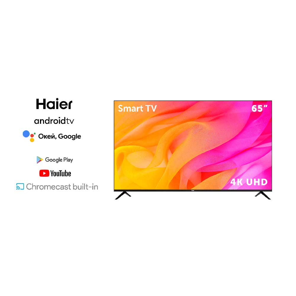 Haier 65 Smart TV DX2 – image 9