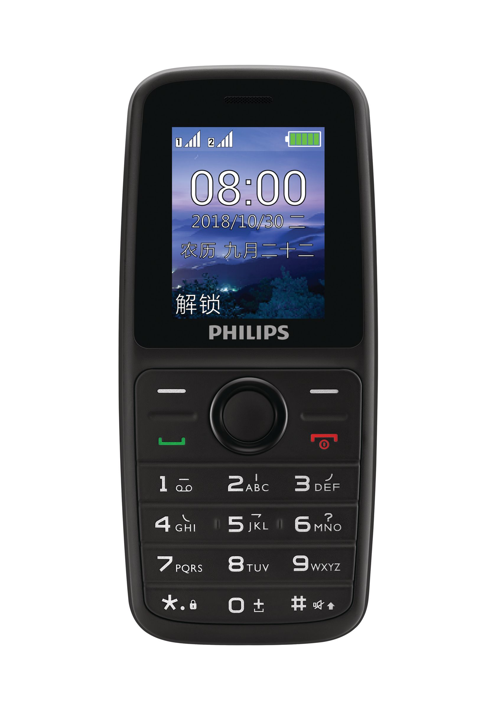 Philips CTE108BK/93 mobile phone – image 2