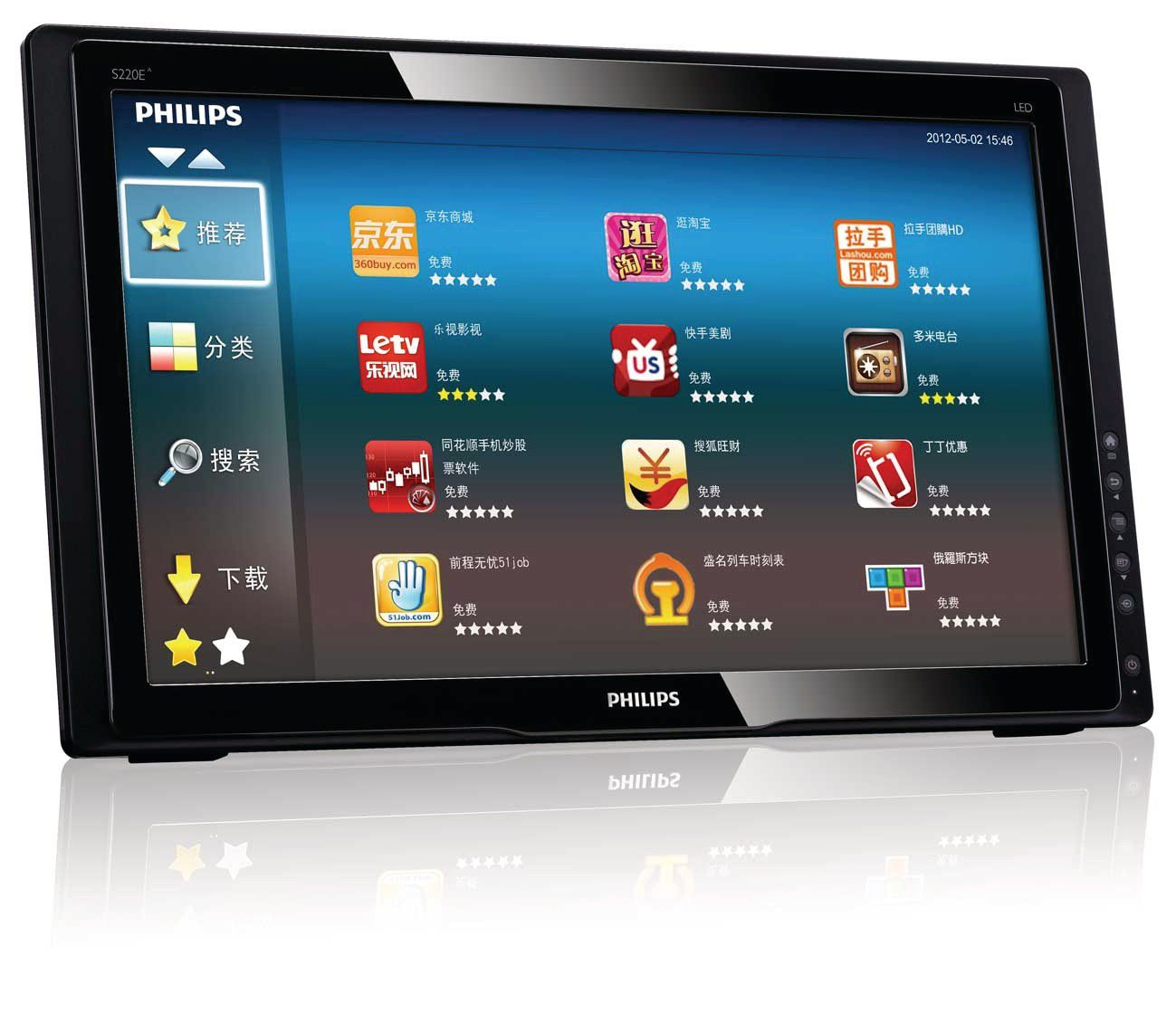 Philips Smart Monitor S220E1AFB/93 