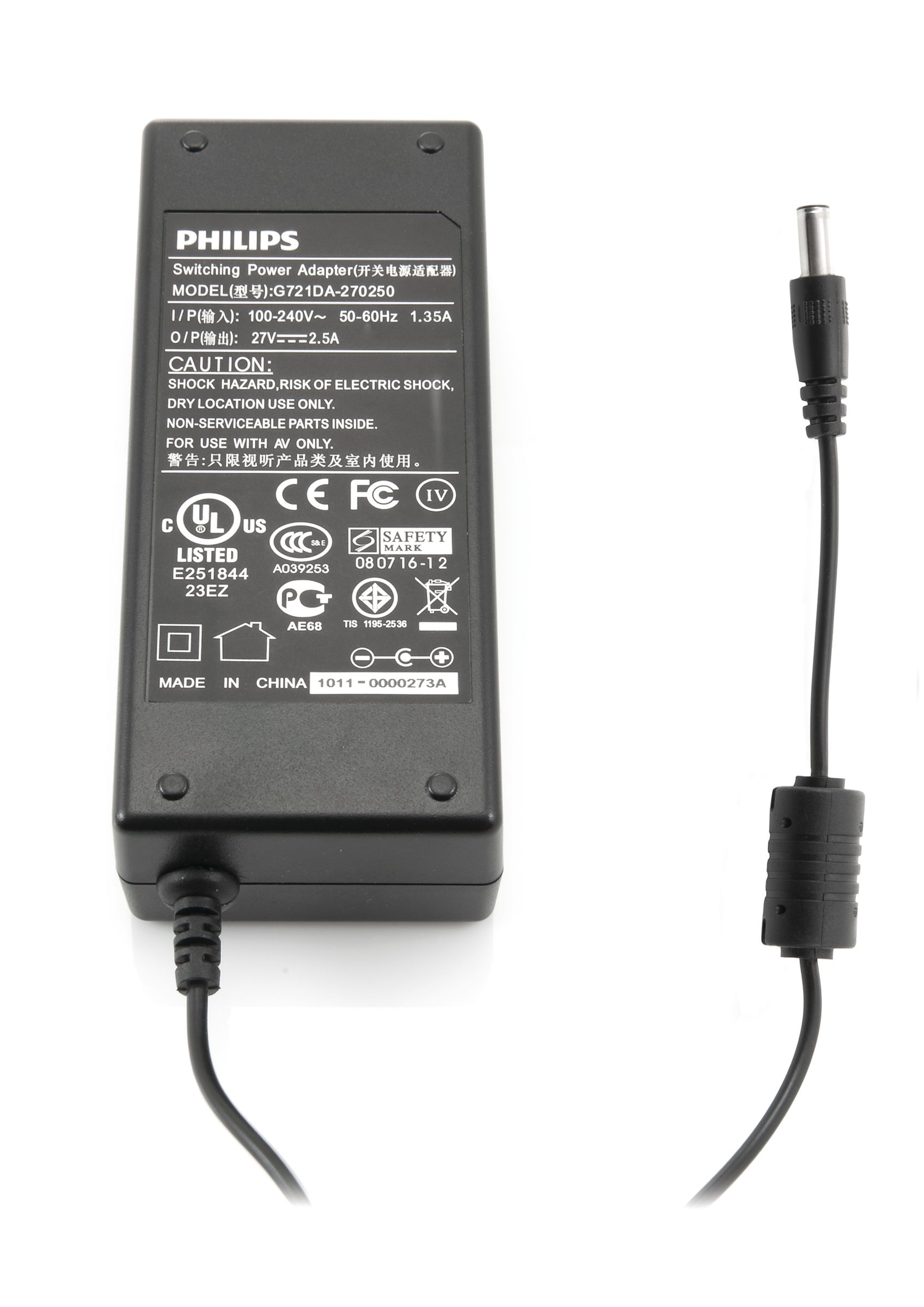 Philips Power adapter for micro system CRP833/01