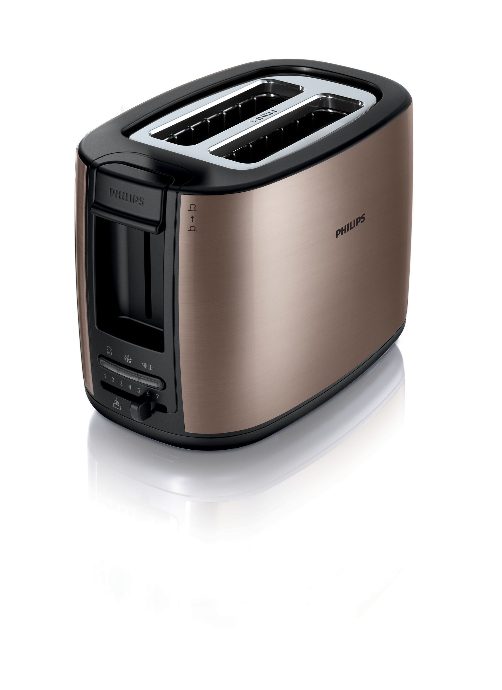 Philips HD2628/79 — vue 1 sur 1