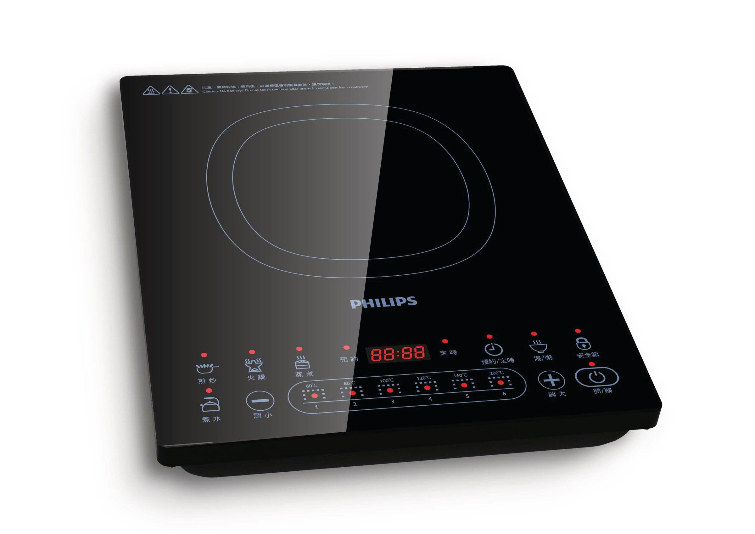 Philips HD4931/50 — vue 1 sur 1