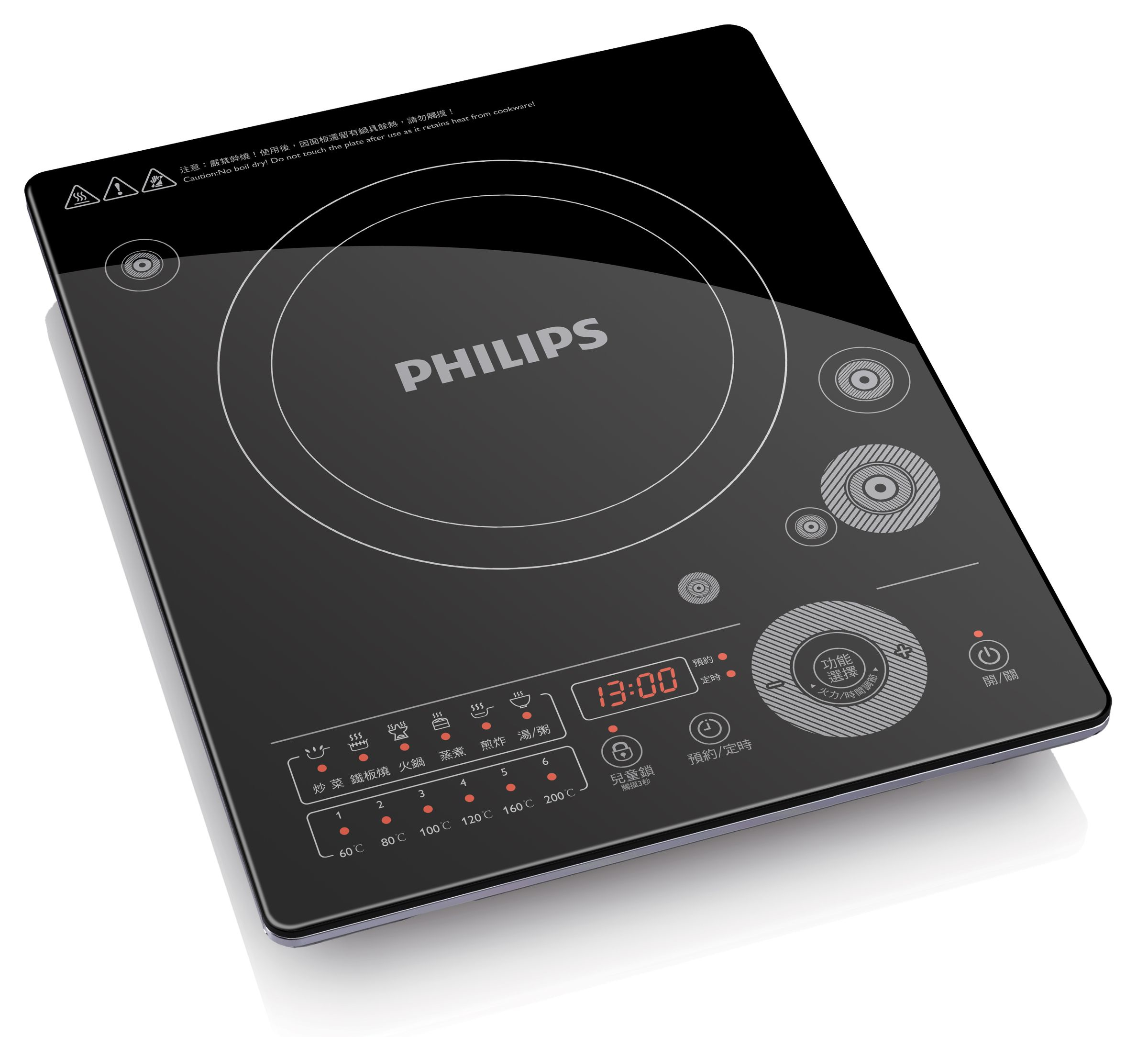 Philips HD4991/50 — vue 1 sur 1