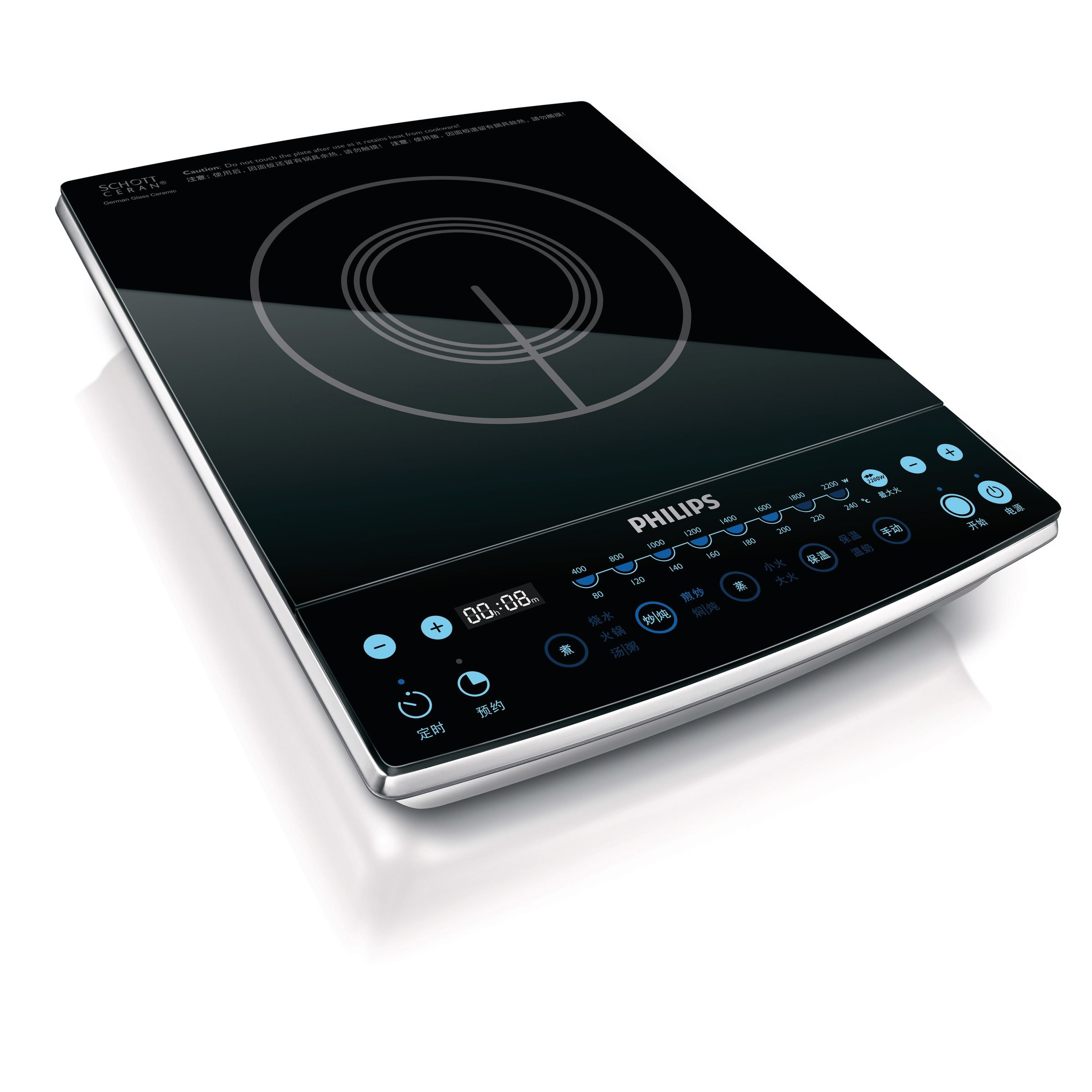 Philips HD4923/00 — vue 1 sur 1