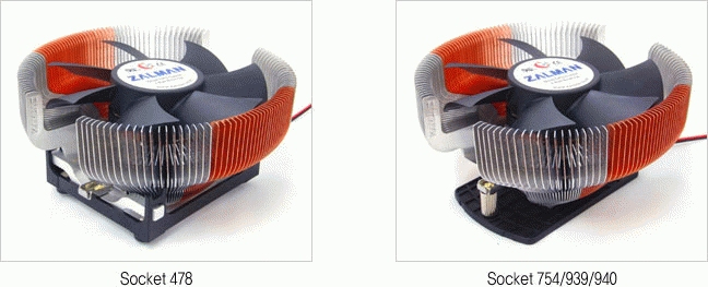 Zalman CNPS7700-AlCu Processor Air cooler image 6