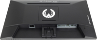 iiyama G-MASTER G2445HSU-B2 écran plat de PC 61 cm (24&quot;) 1920 x 1080 pixels Full HD LCD Noir
