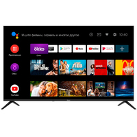 Haier Haier Uno 65 165,1 cm (65") 4K Ultra HD Smart-TV WLAN Schwarz https://images.icecat.biz/img/gallery_lows/0f6901cbc2eb58b4f8f396f43be5ec9e.jpg Haier Haier Uno 65 165,1 cm (65") 4K Ultra HD Smart-TV WLAN Schwarz https://images.icecat.biz/img/gallery_lows/0f6901cbc2eb58b4f8f396f43be5ec9e.jpg
