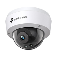 TP-Link VIGI C240I(4MM), IP Cam, TP-Link VIGI 4MP IR 4mm VIGI (BILD1)