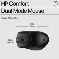 HP 685