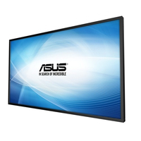 ASUS ASUS SV425 Signage-Display Digital Beschilderung Flachbildschirm 106,7 cm (42 Zoll) LED Full HD Schwarz https://images.icecat.biz/img/gallery_lows/26177442_7666.jpg