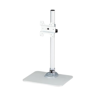 Startech Single Monitor Stand