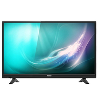 Haier Haier LE28F6600C Gästefernseher 71,1 cm (28") 200 cd/m² Schwarz 10 W https://images.icecat.biz/img/gallery_lows/30386705_0391.jpg