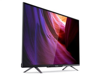 Philips Philips 8000 series 43HFF5358/T3 TV 109.2 cm (43") Full HD Smart TV Black https://images.icecat.biz/img/gallery_lows/30973204_5053.jpg