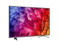 Hisense Hisense 65H7B Fernseher 163,8 cm (64.5") 4K Ultra HD Smart-TV WLAN Edelstahl https://images.icecat.biz/img/gallery_lows/32871658_7768.jpg