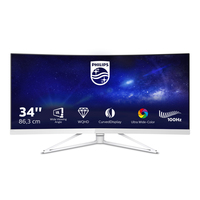 Philips Philips X Line Curved UltraWide LCD display 349X7FJEW/00 https://images.icecat.biz/img/gallery_lows/36776770_2910253525.jpg