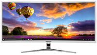MEDION MEDION AKOYA X58434 86,4 cm (34 Zoll) 3440 x 1440 Pixel UltraWide Quad HD LED Weiß https://images.icecat.biz/img/gallery_lows/38079167_7470587250.jpg