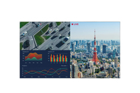 LG 55", FHD, 16:9, 500 Nits, 24/7, 28% Haze, 1.7 MM Bezel TO Bezel, Hdmi X2, DP, Webos SIG
