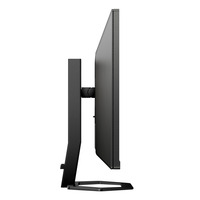 Philips Philips 5000 series 27E1N5500E/61 Computerbildschirm 68,6 cm (27") 2560 x 1440 Pixel Quad HD LED Schwarz https://images.icecat.biz/img/gallery_lows/4d534a83542ef0f40252bf7e8c315ed2dc8d693b.jpg Philips Philips 5000 series 27E1N5500E/61 Computerbildschirm 68,6 cm (27") 2560 x 1440 Pixel Quad HD LED Schwarz https://images.icecat.biz/img/gallery_lows/4d534a83542ef0f40252bf7e8c315ed2dc8d693b.jpg