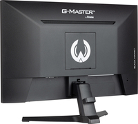 iiyama G-MASTER G2445HSU-B2 écran plat de PC 61 cm (24&quot;) 1920 x 1080 pixels Full HD LCD Noir