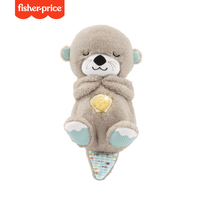 Fisher-Price Ma Loutre Câlins Bonne Nuit