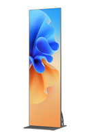 Dugr Dugr DG-3010-IP12 Signage-Display Totem-Design 2,03 m (80") LED WLAN 600 cd/m² Schwarz 24/7 https://images.icecat.biz/img/gallery_lows/62011f2f7f82111013db0e06e633c050.jpg