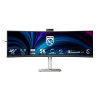 PHILIPS BUY Philips 49B2U5900CH 49" Docking Monitor Bonus Startech. COM Desk Mount ARM