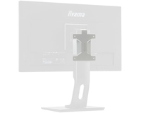 iiyama MD BRPCV03 Zubehör für Monitorhalterung - MD BRPCV03