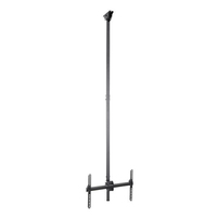 Startech.COM Ceiling TV Mount - 8.2' TO 9.8' Long Pole - FOR 32" TO 75" TVS 5 YR