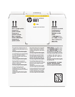 HP Cartucho de tinta de látex amarilla 881 de 5 litros