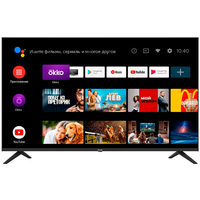Haier Haier Uno 43 FHD 109,2 cm (43") 4K Ultra HD Smart-TV WLAN Schwarz https://images.icecat.biz/img/gallery_lows/74fcf8091002960dcc4e89959abeed23.jpg