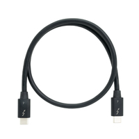 4711103080214 - CAB-TBT4-0M5 - USB-C cable - 24 pin USB-C to 24 pin USB-C - 50 cm