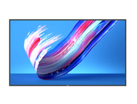 Philips Philips 65BDL3650Q Digital Beschilderung Flachbildschirm 165,1 cm (65") LCD WLAN 400 cd/m² 4K Ultra HD Schwarz Eingebauter Prozessor Android 10 18/7 https://images.icecat.biz/img/gallery_lows/91a3fa357276ec261cfd1ce978faa115.jpg