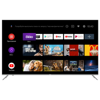 Haier Haier 75 Smart TV MX 190,5 cm (75 Zoll) 4K Ultra HD Smart-TV WLAN Schwarz https://images.icecat.biz/img/gallery_lows/93832278_3623618659.jpg Haier Haier 75 Smart TV MX 190,5 cm (75 Zoll) 4K Ultra HD Smart-TV WLAN Schwarz https://images.icecat.biz/img/gallery_lows/93832278_3623618659.jpg