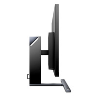 Philips Philips 5000 series 24B1D5600/96 Computerbildschirm 60,5 cm (23.8") 2560 x 1440 Pixel Quad HD LCD Schwarz https://images.icecat.biz/img/gallery_lows/95e18701c9e11fd92d15401c350d68171d1b3aba.jpg Philips Philips 5000 series 24B1D5600/96 Computerbildschirm 60,5 cm (23.8") 2560 x 1440 Pixel Quad HD LCD Schwarz https://images.icecat.biz/img/gallery_lows/95e18701c9e11fd92d15401c350d68171d1b3aba.jpg