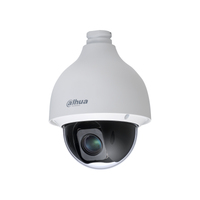 Dahua Technology HDCVI PTZ DH-SD50225DB-HC cámara de vigilancia Foco Cámara de seguridad CCTV Interior y exterior 1920 x 1080 Pixeles Techo