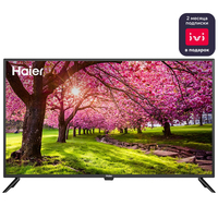 Haier Haier Smart TV HX 42 NEW 106,7 cm (42") Full HD Smart-TV WLAN Schwarz 250 cd/m² https://images.icecat.biz/img/gallery_lows/97332329_0457629152.jpg Haier Haier Smart TV HX 42 NEW 106,7 cm (42") Full HD Smart-TV WLAN Schwarz 250 cd/m² https://images.icecat.biz/img/gallery_lows/97332329_0457629152.jpg