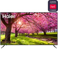 Haier Haier Smart TV HX 70 177,8 cm (70 Zoll) 4K Ultra HD Smart-TV WLAN Schwarz https://images.icecat.biz/img/gallery_lows/97332330_3059661831.jpg