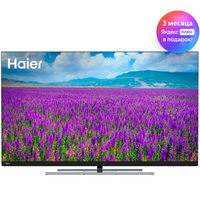 Haier Haier Smart TV AX Pro 65 165,1 cm (65") 4K Ultra HD Smart-TV WLAN Schwarz 350 cd/m² https://images.icecat.biz/img/gallery_lows/99547643_8436070306.jpg