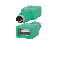 Startech.COM Replacement USB Mouse TO PS/2 Dapter